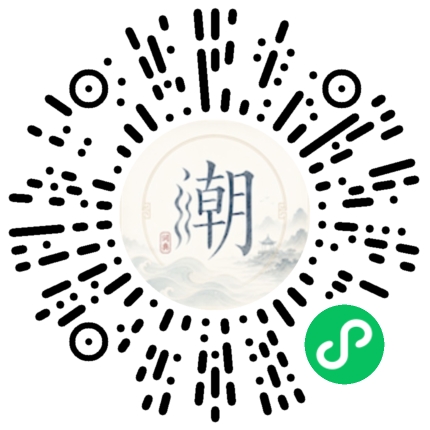 Scan with WeChat to open the Mogher Mini Program