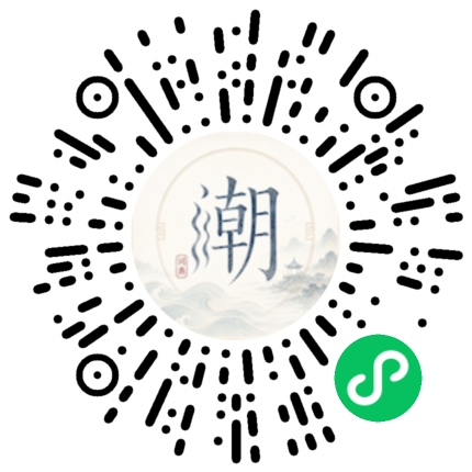 สแกนด้วย WeChat เพื่อเปิดมินิโปรแกรม Mogher