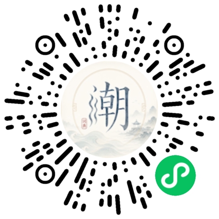 WeChatでスキャンしてMogherミニプログラムを開く