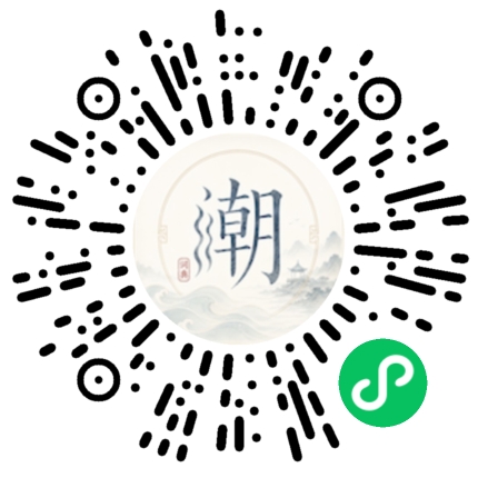 WeChatでスキャンしてMogherミニプログラムを開く