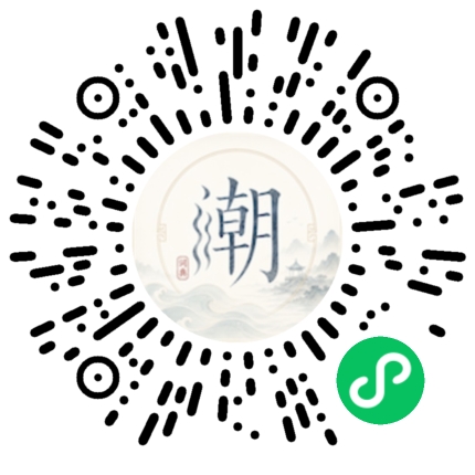 สแกนด้วย WeChat เพื่อเปิดมินิโปรแกรม Mogher