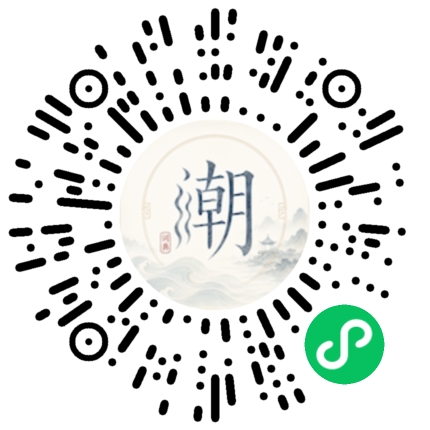 WeChatでスキャンしてMogherミニプログラムを開く