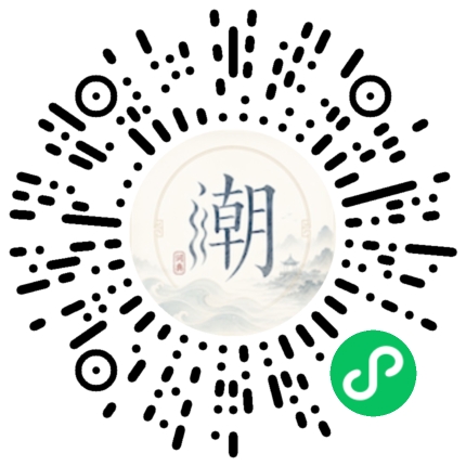 Scannez avec WeChat pour ouvrir le mini-programme Mogher