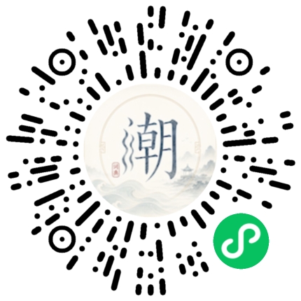 สแกนด้วย WeChat เพื่อเปิดมินิโปรแกรม Mogher