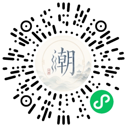 WeChatでスキャンしてMogherミニプログラムを開く