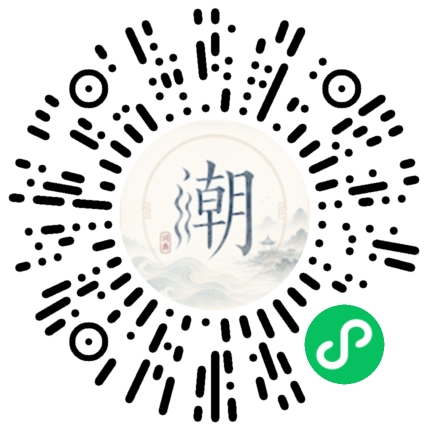 สแกนด้วย WeChat เพื่อเปิดมินิโปรแกรม Mogher