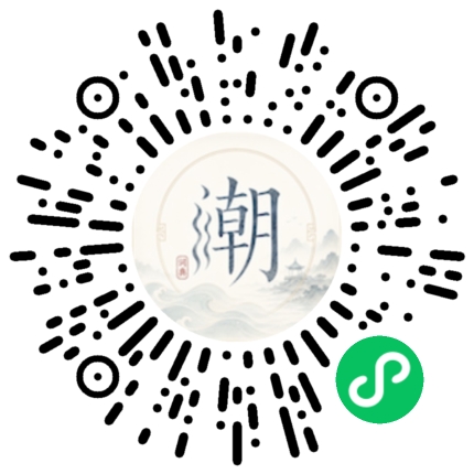 สแกนด้วย WeChat เพื่อเปิดมินิโปรแกรม Mogher