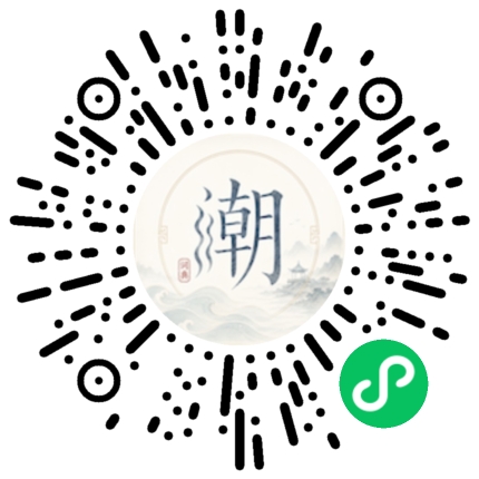 สแกนด้วย WeChat เพื่อเปิดมินิโปรแกรม Mogher