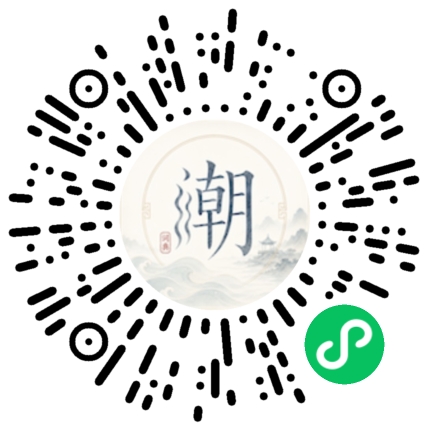 WeChatでスキャンしてMogherミニプログラムを開く