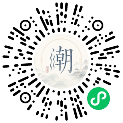 Scannez avec WeChat pour ouvrir le mini-programme Mogher