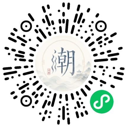 Scannez avec WeChat pour ouvrir le mini-programme Mogher