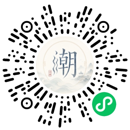 Scan with WeChat to open the Mogher Mini Program
