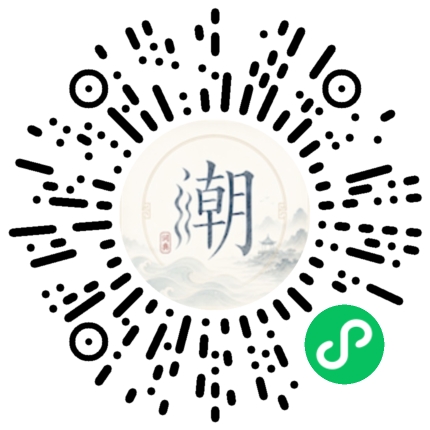 WeChatでスキャンしてMogherミニプログラムを開く