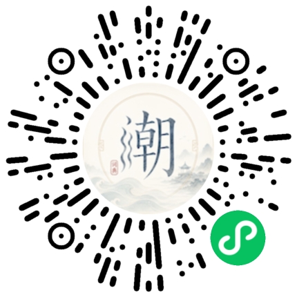 WeChatでスキャンしてMogherミニプログラムを開く
