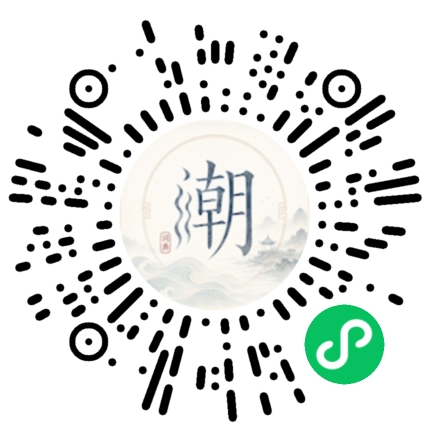 WeChatでスキャンしてMogherミニプログラムを開く