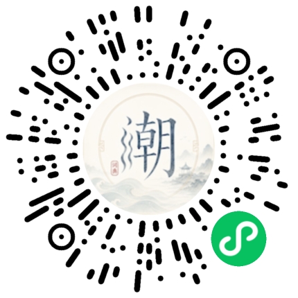 WeChatでスキャンしてMogherミニプログラムを開く