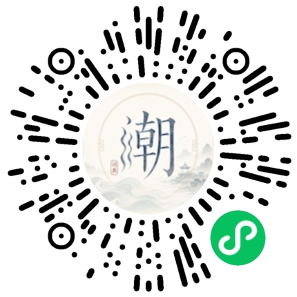 WeChatでスキャンしてMogherミニプログラムを開く
