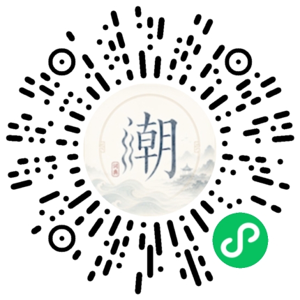 WeChatでスキャンしてMogherミニプログラムを開く