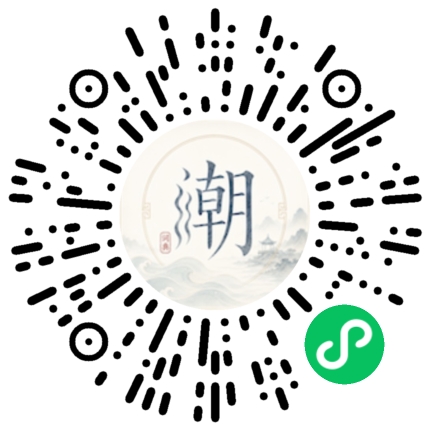 WeChatでスキャンしてMogherミニプログラムを開く