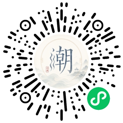 WeChatでスキャンしてMogherミニプログラムを開く