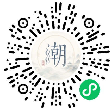 WeChatでスキャンしてMogherミニプログラムを開く