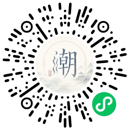 WeChatでスキャンしてMogherミニプログラムを開く