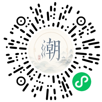 Scannez avec WeChat pour ouvrir le mini-programme Mogher