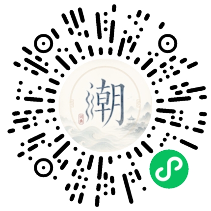 WeChatでスキャンしてMogherミニプログラムを開く