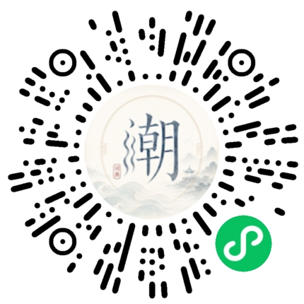 WeChatでスキャンしてMogherミニプログラムを開く