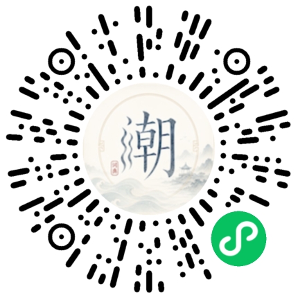 WeChatでスキャンしてMogherミニプログラムを開く