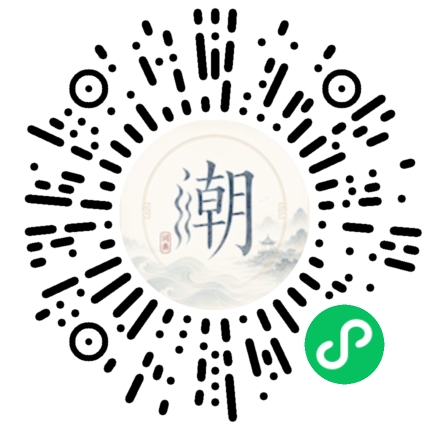 WeChatでスキャンしてMogherミニプログラムを開く