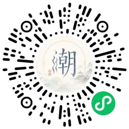 WeChatでスキャンしてMogherミニプログラムを開く