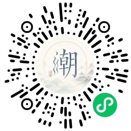 WeChatでスキャンしてMogherミニプログラムを開く