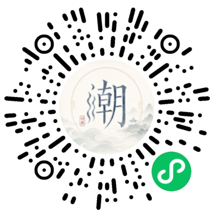 WeChatでスキャンしてMogherミニプログラムを開く