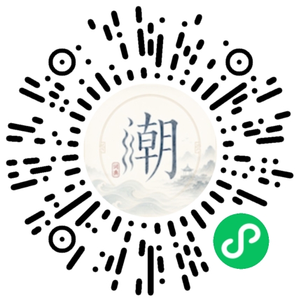 WeChatでスキャンしてMogherミニプログラムを開く