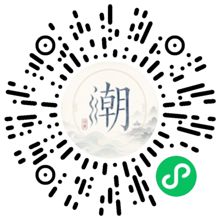WeChatでスキャンしてMogherミニプログラムを開く