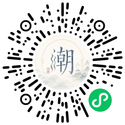 WeChatでスキャンしてMogherミニプログラムを開く