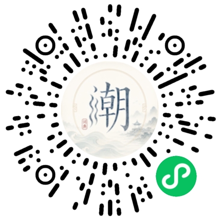 WeChatでスキャンしてMogherミニプログラムを開く