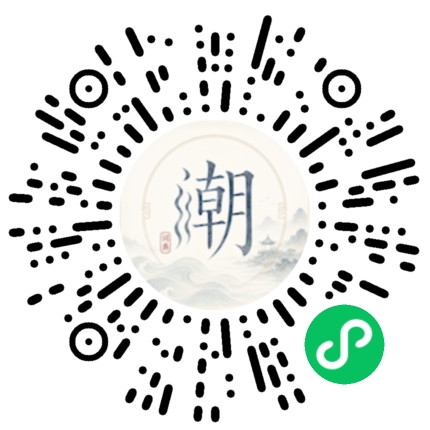 WeChatでスキャンしてMogherミニプログラムを開く