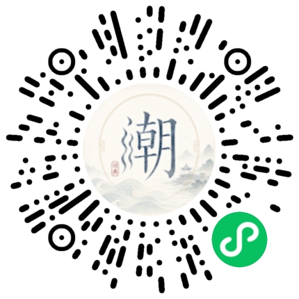 Scannez avec WeChat pour ouvrir le mini-programme Mogher