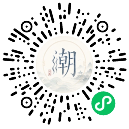 WeChatでスキャンしてMogherミニプログラムを開く