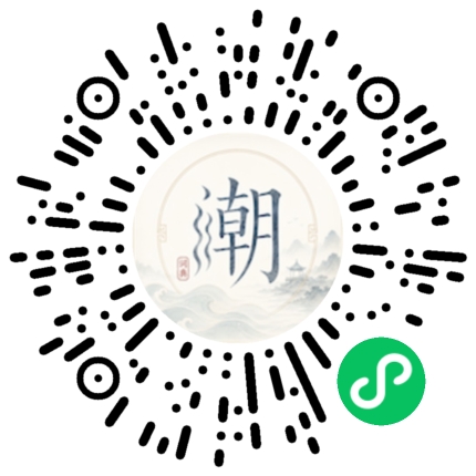 สแกนด้วย WeChat เพื่อเปิดมินิโปรแกรม Mogher