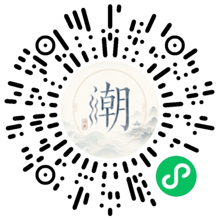WeChatでスキャンしてMogherミニプログラムを開く
