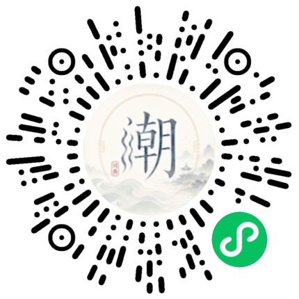 WeChatでスキャンしてMogherミニプログラムを開く