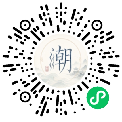 WeChatでスキャンしてMogherミニプログラムを開く