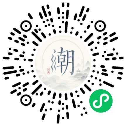 WeChatでスキャンしてMogherミニプログラムを開く