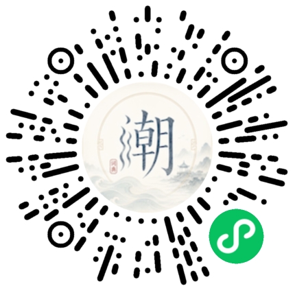 Scannez avec WeChat pour ouvrir le mini-programme Mogher