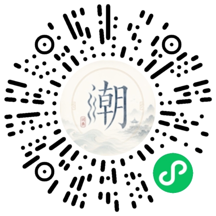 Scannez avec WeChat pour ouvrir le mini-programme Mogher