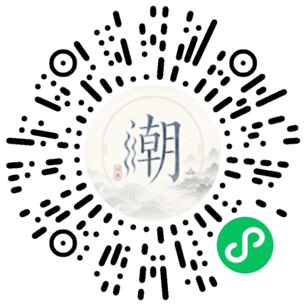 WeChatでスキャンしてMogherミニプログラムを開く