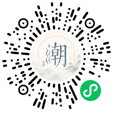 สแกนด้วย WeChat เพื่อเปิดมินิโปรแกรม Mogher